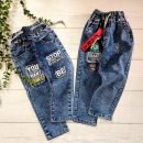 شلوار جین zara